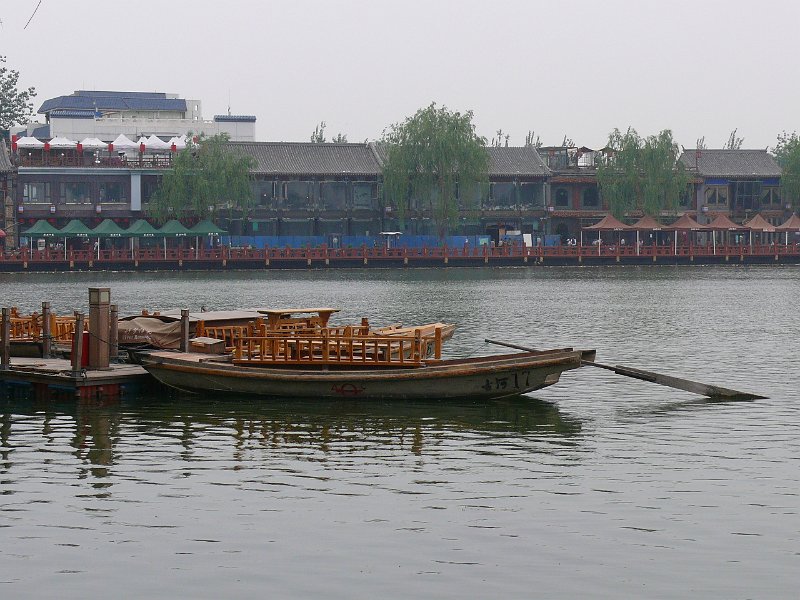 Beijing (133).jpg